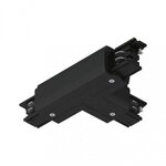 Paulmann 91381 ProRail3 Verbinder T-St&uuml;ck Rechts 167,5x101mm max. 3680W Schwarz
