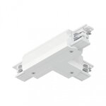 Paulmann 91379 ProRail3 Verbinder T-St&uuml;ck Rechts 167,5x101mm max. 3680W Wei&szlig;