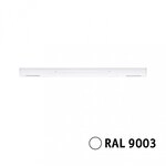 Paulmann 95643 URail Einspeisung Mitte 304x18mm max. 1000W Signalwei&szlig;