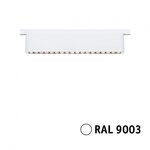 Paulmann 95713 URail Lightbar 3-Step-Dim Zelos 1050lm 10W 3000K dimmbar 230V