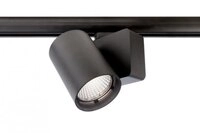 Deko-Light 3-Phasen-Spot Nihal 33W Dimmbar 4000K Schwarz 707043