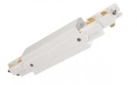 Deko-Light 3-Phasen Schienensystem D Line DALI elektr. L&auml;ngsverbinder mit
