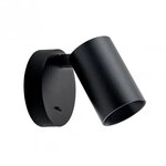Deko-Light Wandaufbauleuchte Can Tilt rund USB 1x GU10 Schwarz 341336