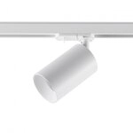 Deko-Light 1-Phasen-Spot Can 1x max. 7,5W GU10 Wei&szlig; 707155