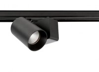 Deko-Light 1-Phasen-Spot Nihal Mini 10,9W Dimmbar 2700K Schwarz 707186
