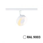 Paulmann 93153 URail Schienenspot 3-Step-Dim Circle 280lm 5W 2700 - 4000K...