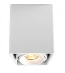 Deko-Light Deckenaufbauleuchte Mona I GU10 Wei&szlig; 348001