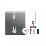 Paulmann 95437 URail Pendel 2Easy E27 max. 20W dimmbar 230V Wei&szlig;/Chrom