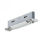 Paulmann 95136 URail Verbinder Linienverbinder 70x11mm max. 1000W Silber
