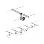 Paulmann 94145 Seilsystem Spice SaltLED Basisset GU5,3 max. 5x10W dimmbar 230/12V