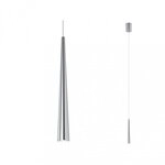 Paulmann 70929 LED Pendelleuchte Gutta 2700K 520lm 7W Alu geb&uuml;rstet