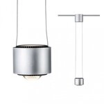 Paulmann 95520 URail Pendel Aldan 880lm / 480lm 8,5W / 4,5W 2700K dimmbar 230V Chrom