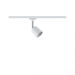 Paulmann 95336 URail Schienenspot Cover Einzelspot GU10 max. 10W dimmbar 230V