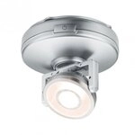 Paulmann 70637 Schrankleuchte LED Rotate 1er-Spot dimmbar batteriebetrieben