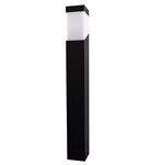 Heitronic Standleuchte Madeleine 800mm E27 IP44 anthrazit 37382