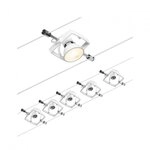 Paulmann 94432 CorDuo Seilsystem Mac II Basisset GU5,3 max. 5x10W 230/12V Wei&szlig;
