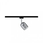 Paulmann 96967 URail Schienenspot Blossom Einzelspot G9 max. 10W dimmbar 230V Schwarz