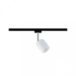 Paulmann 96966 URail Schienenspot Blossom Einzelspot G9 max. 10W dimmbar 230V Schwarz