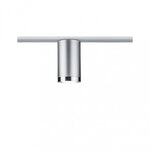 Paulmann 96962 URail Schienenspot Tube Einzelspot GU10 max. 10W dimmbar 230V Chrom