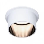 Paulmann 93376 Einbauleuchte LED Gil 6W IP44 2.700K Wei&szlig; / Schwarz matt
