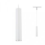 Paulmann 96958 URail Pendel Catalejo GU10 max. 10W dimmbar 230V Chrom matt/Wei&szlig;