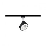 Paulmann 96942 URail Schienenspot Arena Einzelspot 860lm 14W 4000K dimmbar 230V