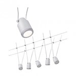 Paulmann 3980 LED Seilsystem TunLED Basisset 5x150lm 5x4W 2700K 230/12V Wei&szlig;/Chrom