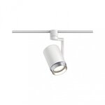Paulmann 96984 URail Schienenspot Asthene Einzelspot E27 max. 50W dimmbar 230V Wei&szlig;