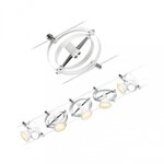 Paulmann 94438 CorDuo Seilsystem Cardan Basisset GU5,3 max. 5x10W 230/12V Wei&szlig;