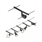Paulmann 94446 CorDuo Seilsystem Salt Basisset GU5,3 max. 5x10W 230/12V Schwarz