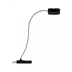 Paulmann 95418 URail Einspeisung Kabel 2m max. 1000W Schwarz matt