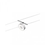 Paulmann 94476 CorDuo LED Seilsystem Circle Einzelspot 180lm 5W 3000K 12V Chrom matt