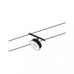 Paulmann 94480 CorDuo LED Seilsystem Circle Einzelspot 180lm 5W 3000K 12V Schwarz