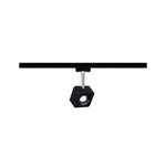 Paulmann 96941 URail Schienenspot Cube Einzelspot 589,1lm 8W 4000K dimmbar 230V