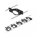 Paulmann 94424 CorDuo LED Seilsystem MacLED Basisset 5x250lm 5x4,5W 3000K 230/12V