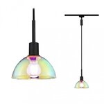 Paulmann 96976 URail Pendel Sarrasani E14 max. 20W dimmbar 230V Schwarz matt/Dichroic