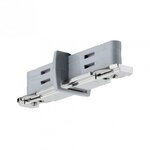 Paulmann 95140 URail Zubeh&ouml;r Stromtrenner 70x18mm Silber