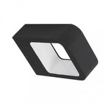 Heitronic LED Wandleuchte Juna 6W 380lm 3000K anthrazit 35201