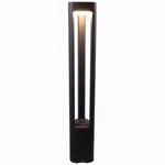 Heitronic LED Standleuchte Maryland 800mm 9W 250lm 3000K 35829