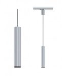 Paulmann 95397 ProRail3 Pendel Artemons GU10 max. 10W 230V Silber