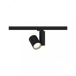 Paulmann 91342 ProRail3 LED Schienenspot Zeuz 60&deg; 2860lm 33W 3000K dimmbar 230V