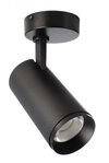 Deko-Light Deckenaufbauleuchte Lucea Tilt 15W 3000/4000K Schwarz 348164