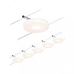 Paulmann 94426 CorDuo LED Seilsystem DiscLED Basisset 5x300lm 5x4,5W 3000K 230/12V