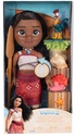 Jakks Pacific Vaiana 2 - Singende Vaiana Puppe - ca. 35 cm - mit Hei Hei und Zubeh&ouml;r