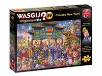 Jumbo Wasgij Originalpuzzle 39 - Chinese New Year - 1000 Teile 25011