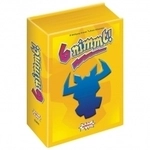 Amigo 6 nimmt! 30 Jahre-Edition - deutsch 296659