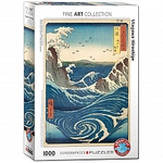 eurographics Puzzle - Naruto Strudel von Hiroshige - 1000 Teile 301133