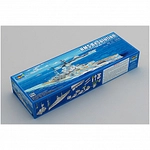 Trumpeter - HMS Resolution - 1:350 - 610 Teile 308879