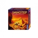 Kosmos Imhotep - Baumeister &Auml;gyptens - Nominiert SdJ 2016 265782