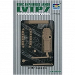 Trumpeter - LVTP7 - USMC Amphibienfahrzeug - 1:144 - 9 Teile 307461